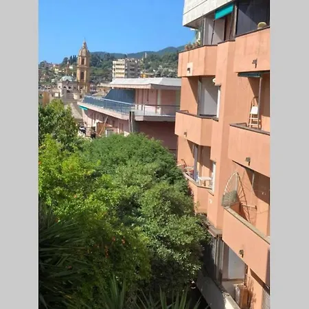 Magnolia Bianca Appartement *